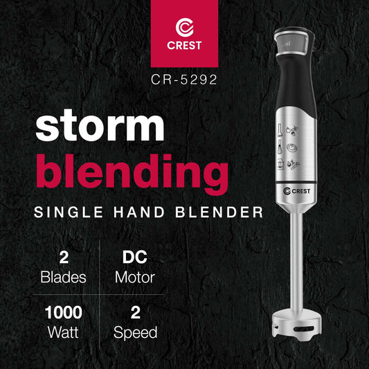 Single Hand Blender | خلاط يدوي